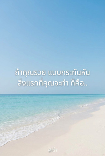 894c01c690c8.jpg