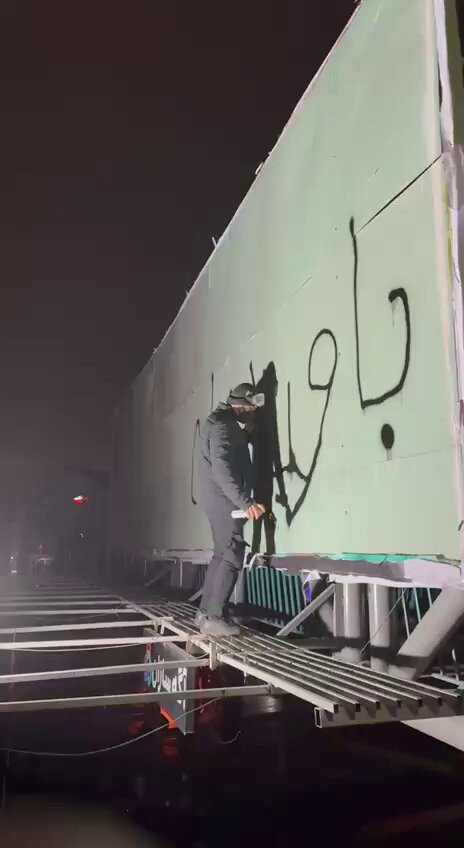 V0QQGtKo8dwJUp7c.jpg