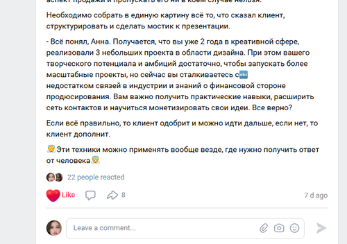 Screenshot 6.png