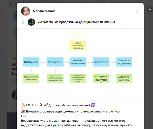 Screenshot 13.png
