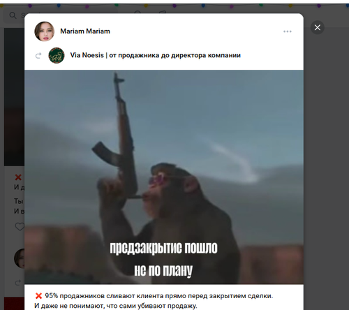 Screenshot 14.png