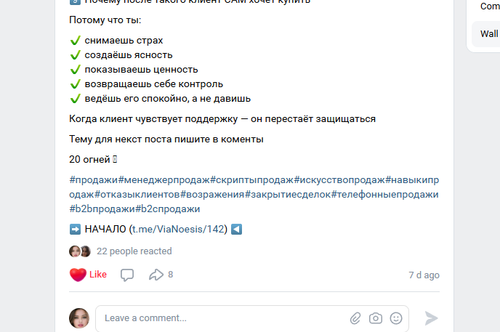 Screenshot 10.png