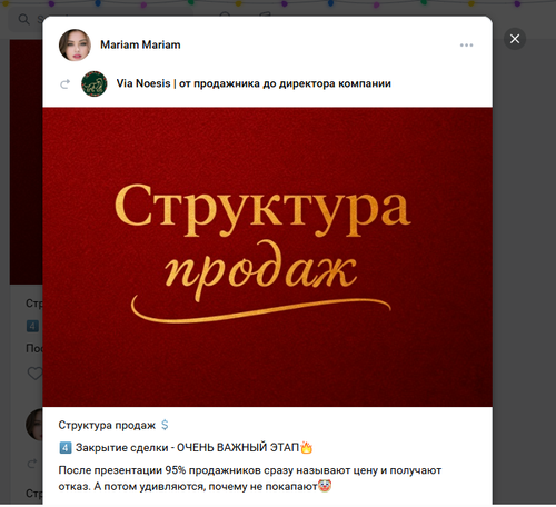Screenshot 15.png