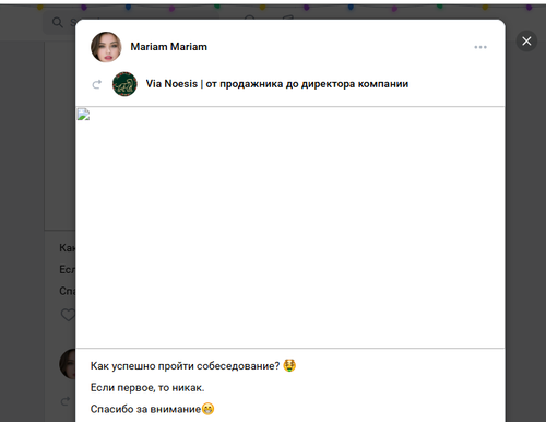 Screenshot 18.png