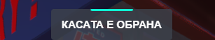 Discord tkfOAswl7o.png