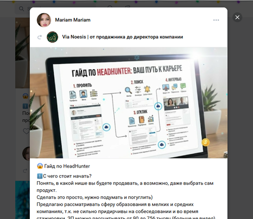 Screenshot 20.png