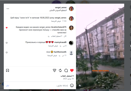 Screenshot 7.png
