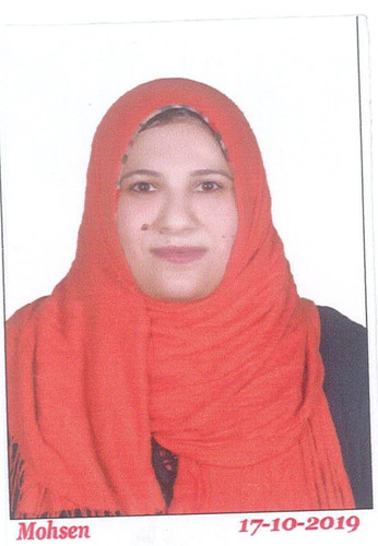 اميرة فتحى متولى.jpg