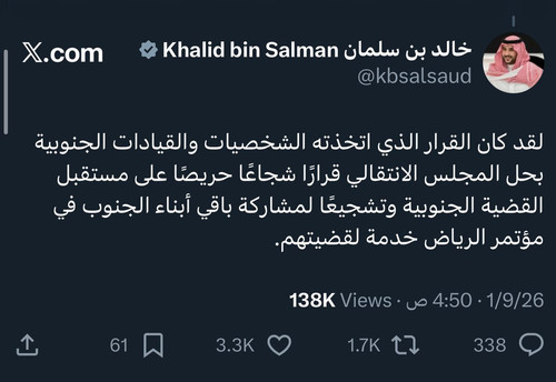 G Qyu8MXcAA3rLM?format=jpg.jpg