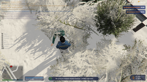 2026 01 09 17 45 43.png