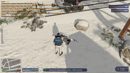 2026 01 09 17 53 31.png