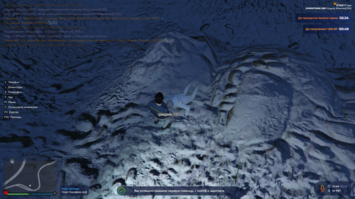 2026 01 05 21 44 13.png