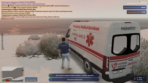 2026 01 10 19 02 53.png