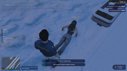 2026 01 10 20 21 39.png