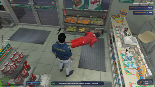 2026 01 07 21 28 45.png