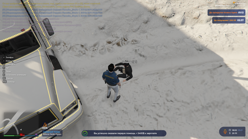 2026 01 09 18 02 41.png