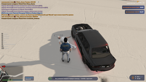 2026 01 09 18 13 05.png