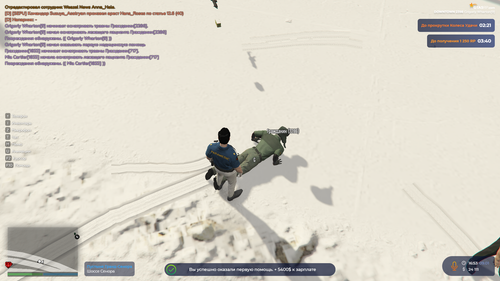 2026 01 09 16 53 44.png