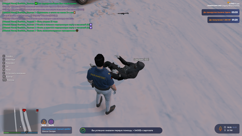 2026 01 10 19 36 00.png