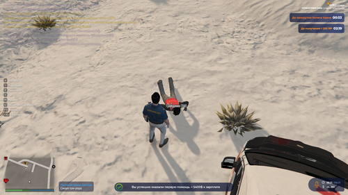 2026 01 09 18 21 14.png