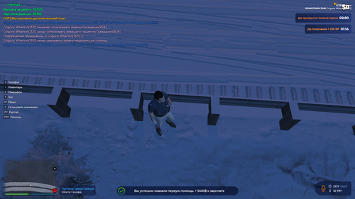 2026 01 05 21 17 58.png