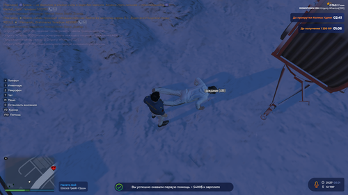 2026 01 05 21 27 17.png