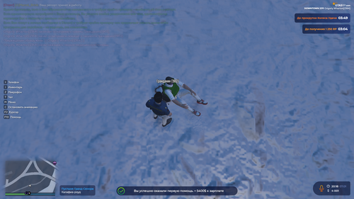 2026 01 07 20 18 27.png