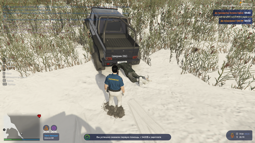 2026 01 09 17 21 32.png