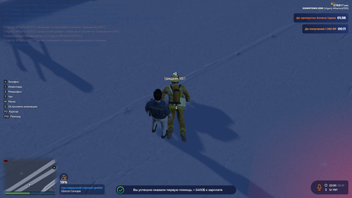 2026 01 05 22 30 31.png