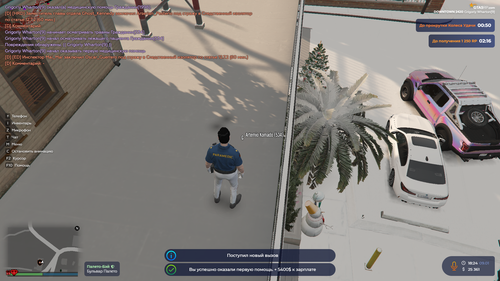 2026 01 09 18 24 21.png