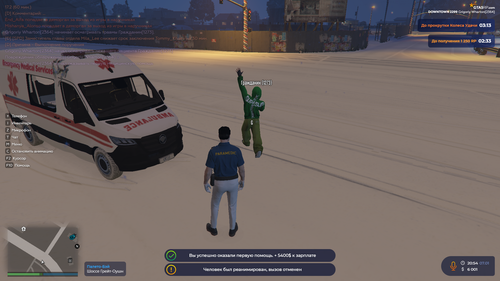 2026 01 07 20 54 07.png