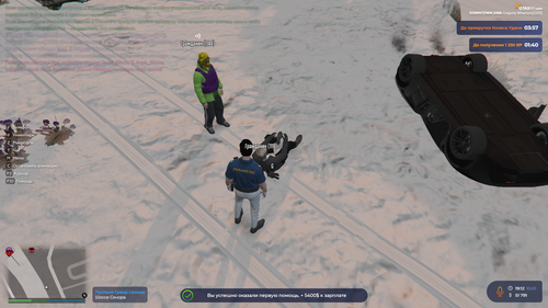 2026 01 10 19 12 08.png