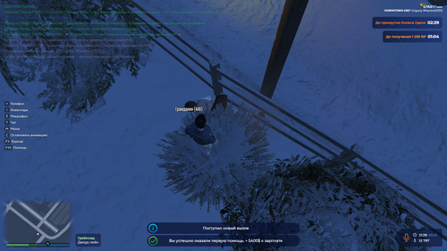 2026 01 05 21 29 14.png