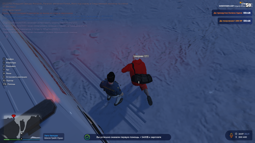 2026 01 06 22 37 41.png