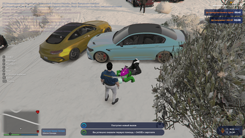 2026 01 09 18 33 49.png