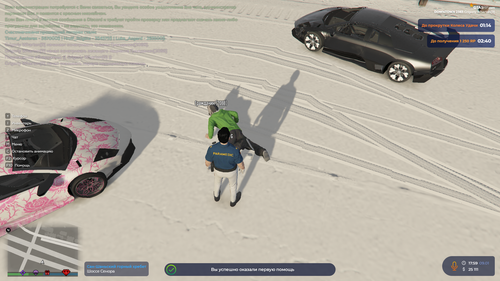 2026 01 09 17 59 50.png