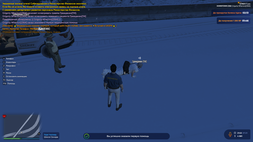 2026 01 07 21 54 06.png