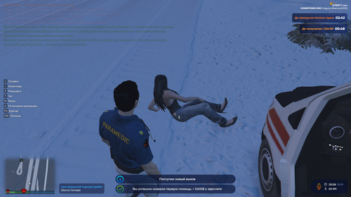 2026 01 10 20 26 54.png