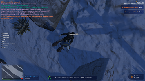 2026 01 07 21 59 59.png