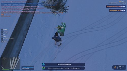 2026 01 07 20 24 05.png