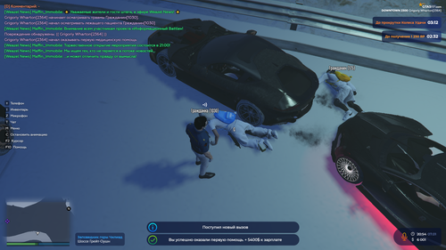 2026 01 07 20 55 44.png