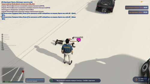 2026 01 09 17 04 00.png