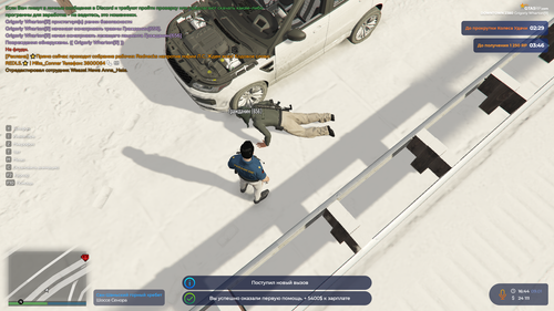 2026 01 09 16 44 58.png