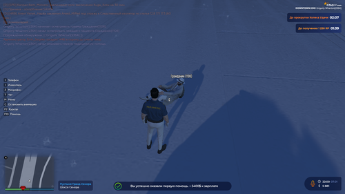 2026 01 07 22 00 51.png