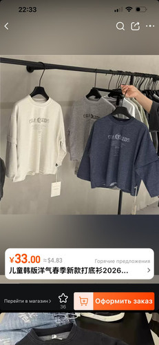 image 69628db11f2941.01841588.jpg