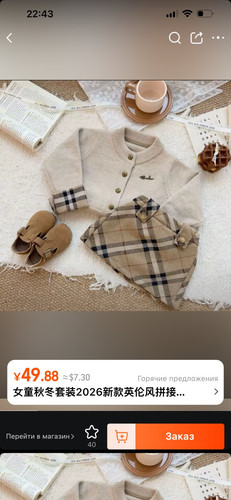 image 69628fb3676584.76108933.jpg