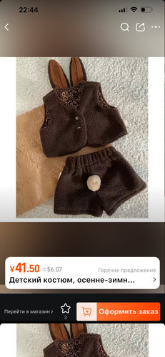 image 69628fe8e83692.51010546.jpg