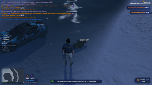 2026 01 07 22 23 41.png