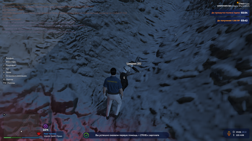 2025 12 29 01 06 40.png