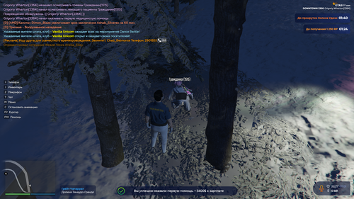 2026 01 07 22 27 16.png